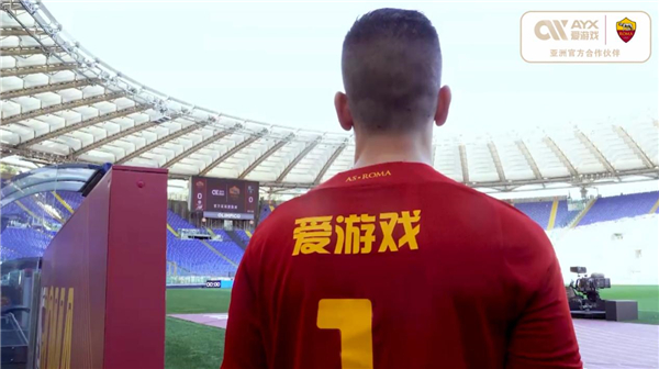 线上线下的